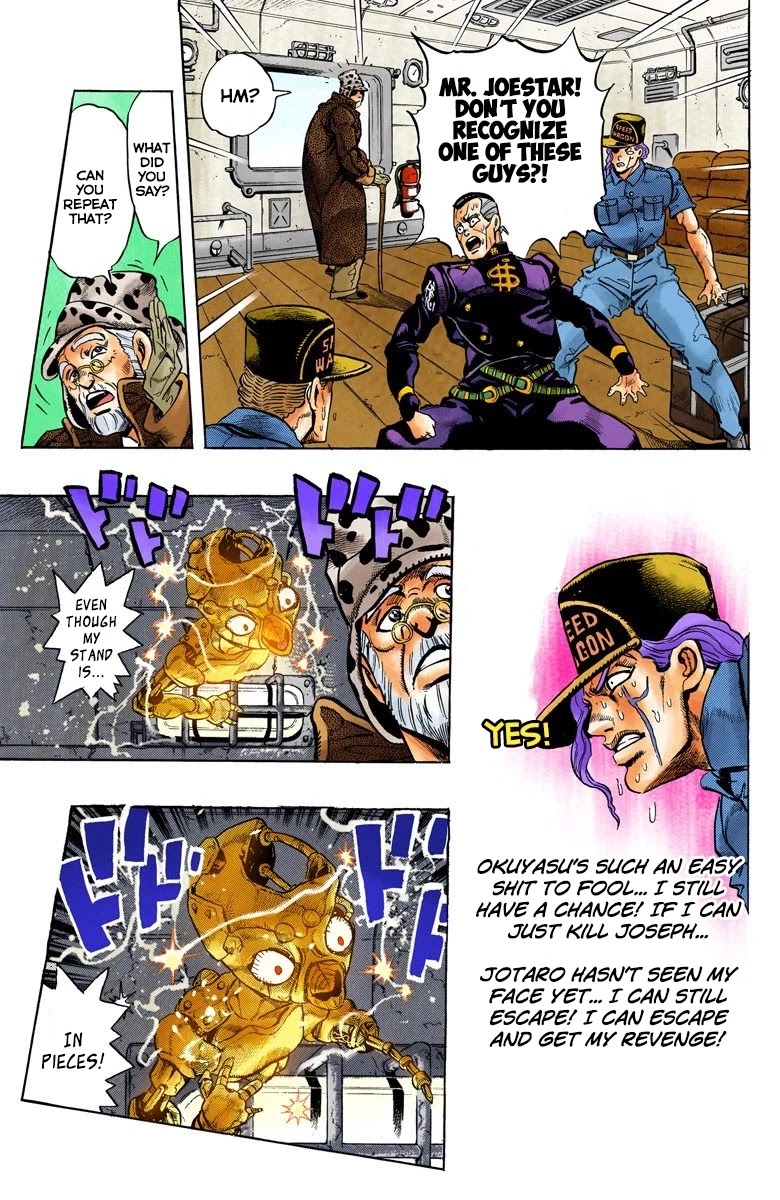 JoJo's Bizarre Adventure Part 4 - Diamond is Unbreakable (Official Colored) Chapter 49 page 14 - Chapter 49: Red Hot Chili Pepper - Part 8