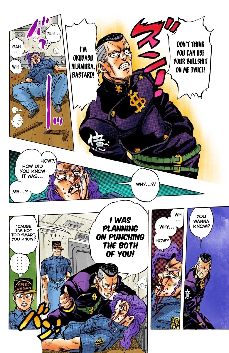 JoJo's Bizarre Adventure Part 4 - Diamond is Unbreakable (Official Colored) Chapter 49 page 17 - Chapter 49: Red Hot Chili Pepper - Part 8