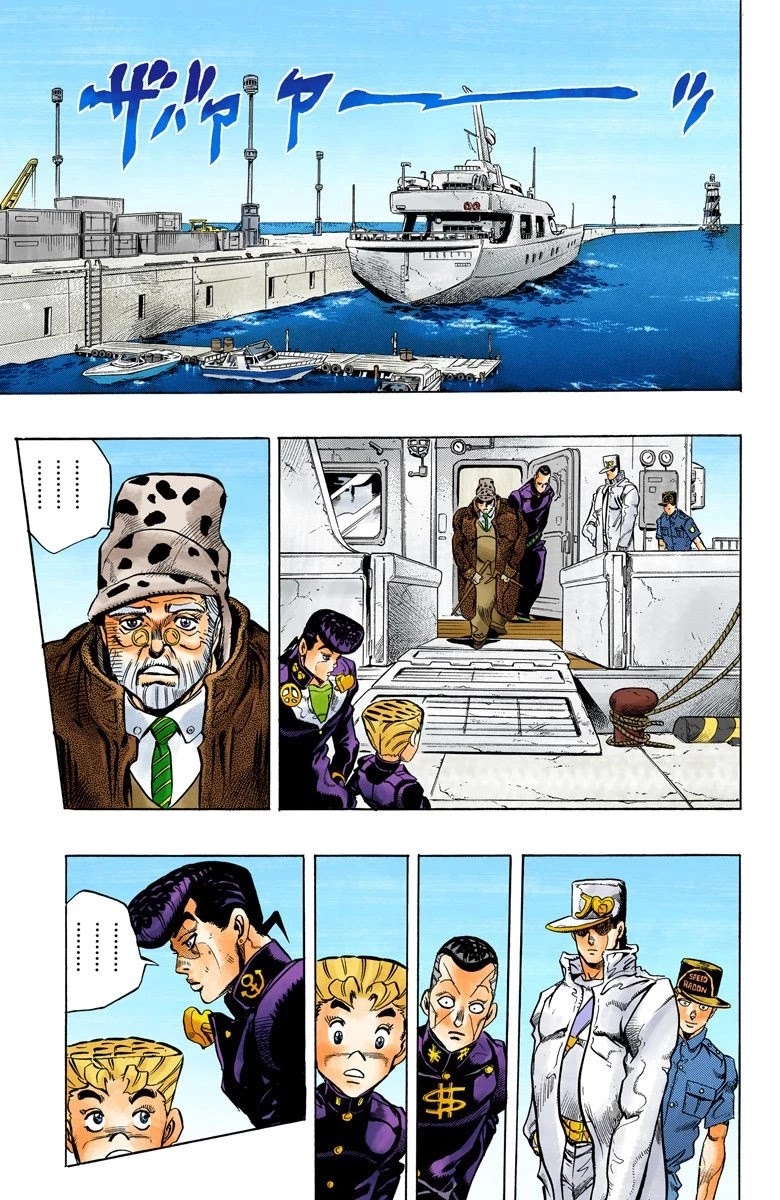JoJo's Bizarre Adventure Part 4 - Diamond is Unbreakable (Official Colored) Chapter 49 page 18 - Chapter 49: Red Hot Chili Pepper - Part 8