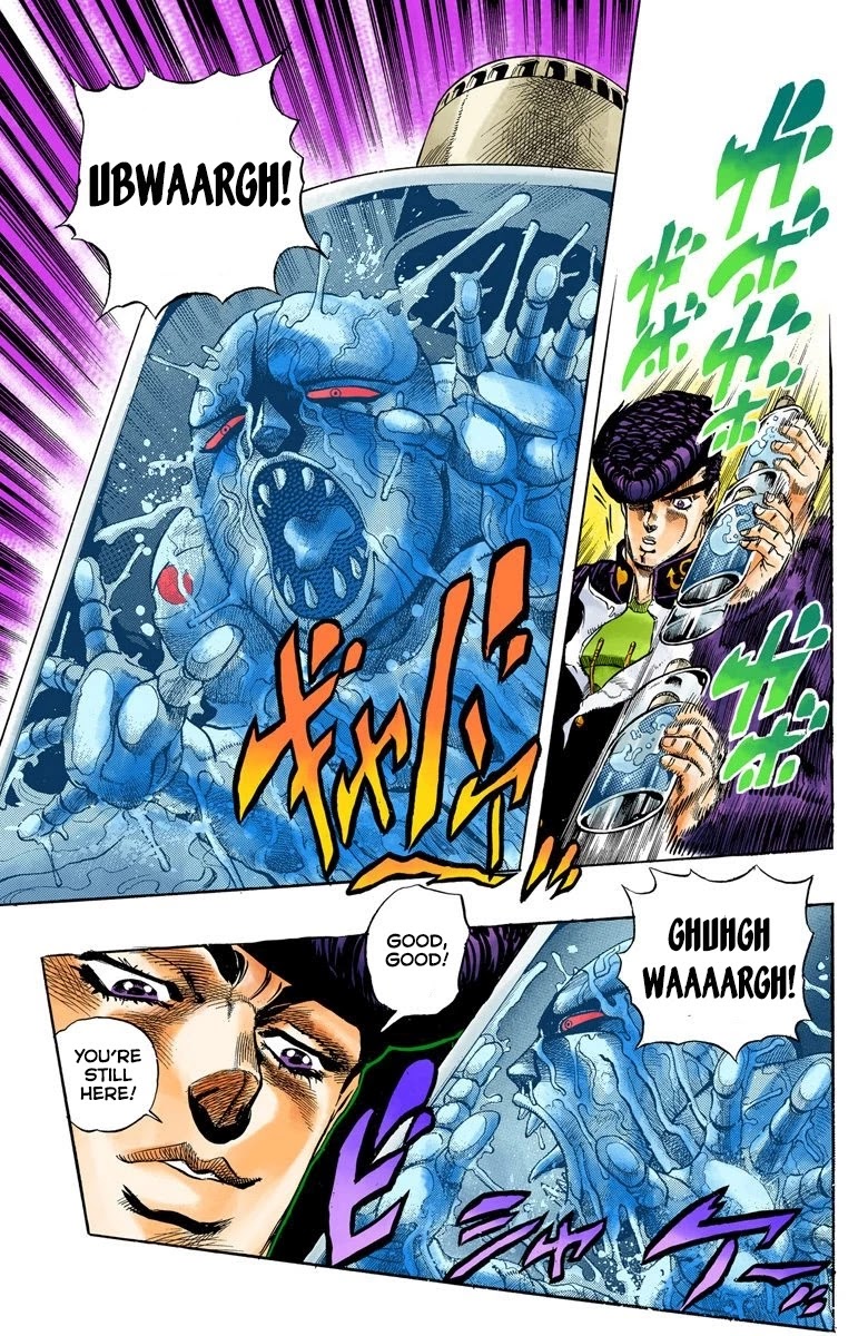 JoJo's Bizarre Adventure Part 4 - Diamond is Unbreakable (Official Colored) Chapter 5 page 4 - Chapter 5: Josuke Higashikata Meets Angelo! - Part 2