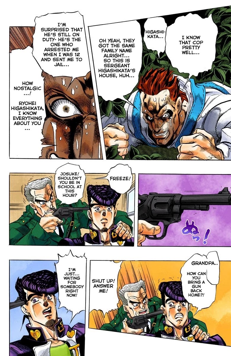 JoJo's Bizarre Adventure Part 4 - Diamond is Unbreakable (Official Colored) Chapter 5 page 7 - Chapter 5: Josuke Higashikata Meets Angelo! - Part 2
