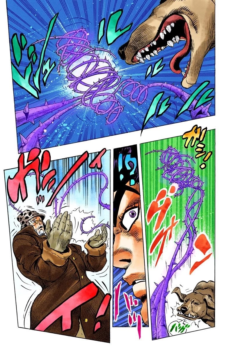 JoJo's Bizarre Adventure Part 4 - Diamond is Unbreakable (Official Colored) Chapter 50 page 18 - Chapter 50: I Found Something Dangerous! - Part 1