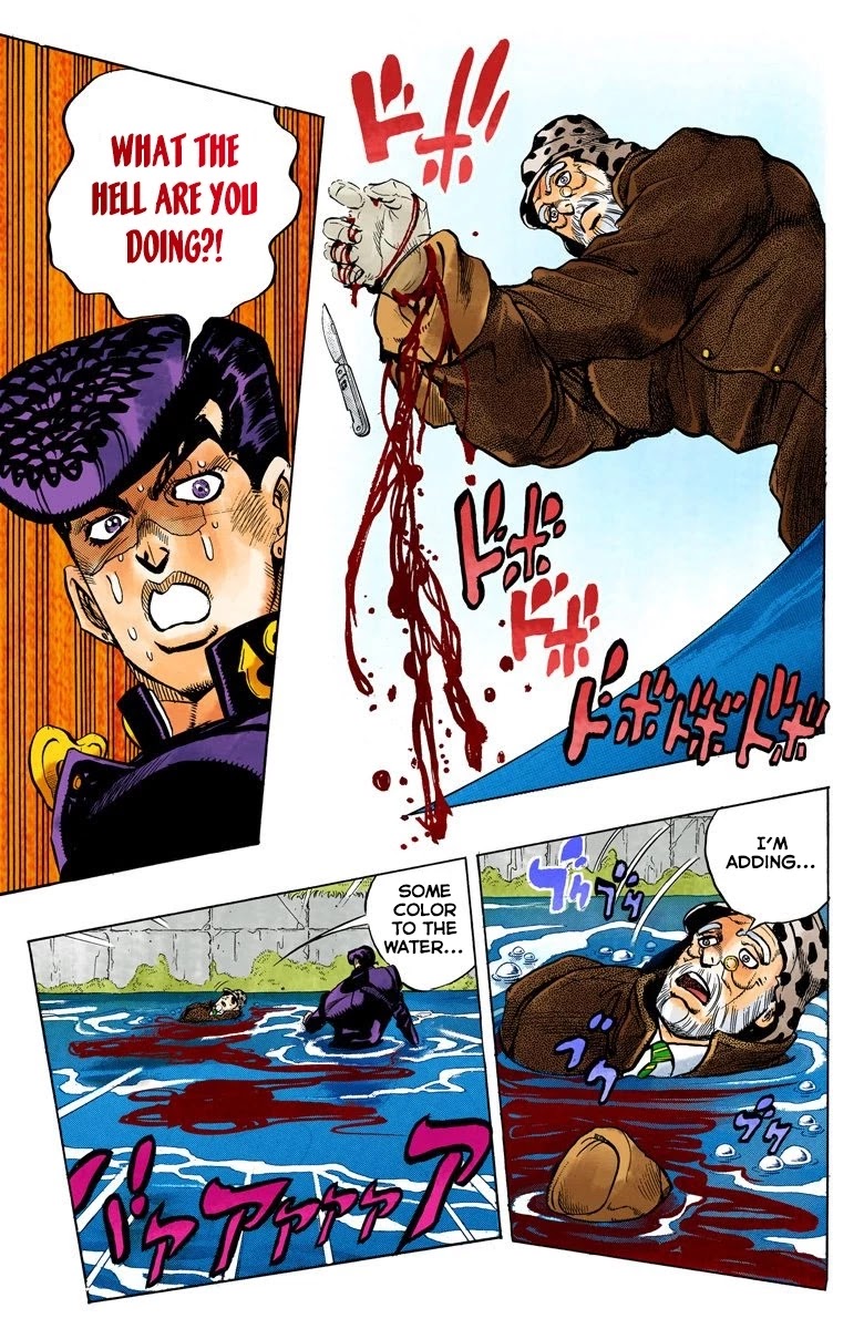 JoJo's Bizarre Adventure Part 4 - Diamond is Unbreakable (Official Colored) Chapter 52 page 16 - Chapter 52: I Found Something Dangerous! - Part 3
