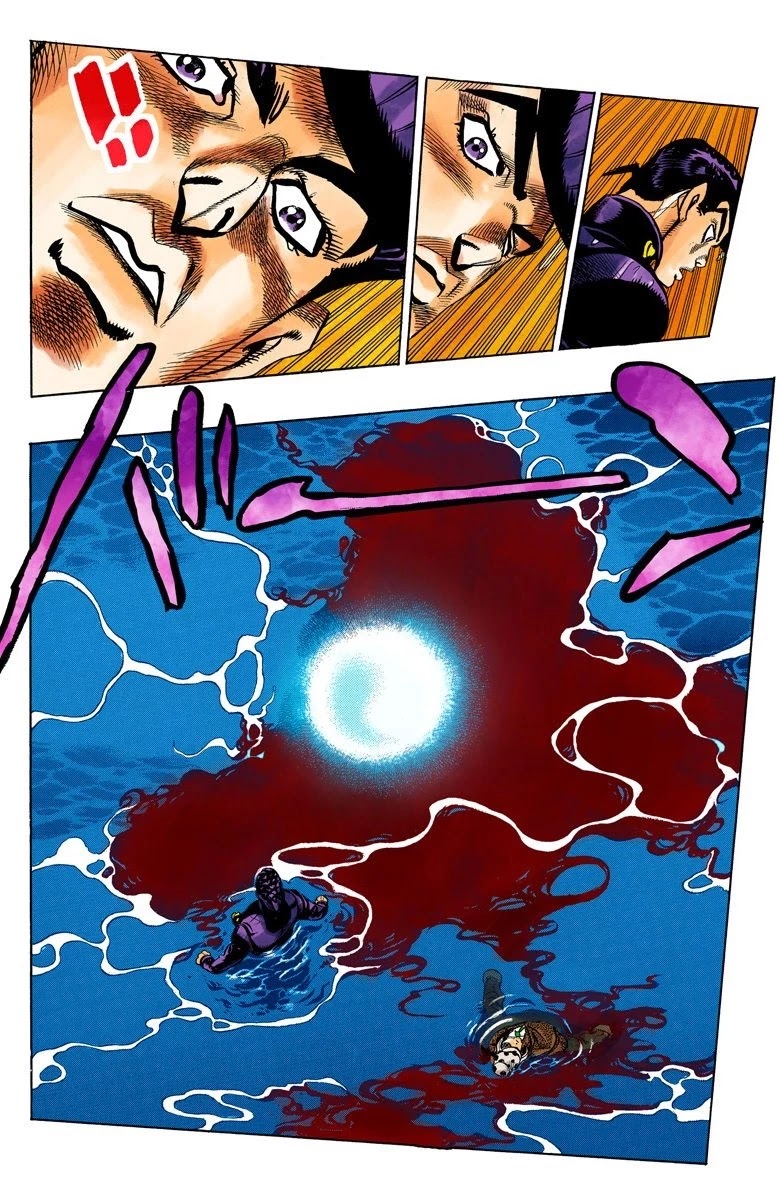 JoJo's Bizarre Adventure Part 4 - Diamond is Unbreakable (Official Colored) Chapter 52 page 17 - Chapter 52: I Found Something Dangerous! - Part 3