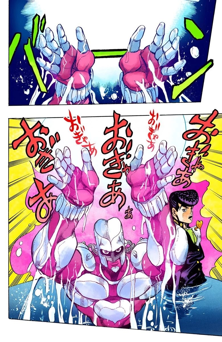 JoJo's Bizarre Adventure Part 4 - Diamond is Unbreakable (Official Colored) Chapter 52 page 19 - Chapter 52: I Found Something Dangerous! - Part 3