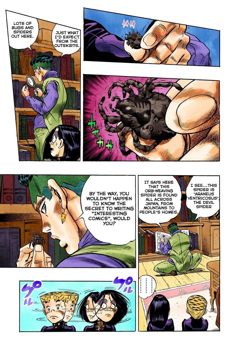 JoJo's Bizarre Adventure Part 4 - Diamond is Unbreakable (Official Colored) Chapter 53 page 16 - Chapter 53: Let's Go to the Mangaka's House - Part 1