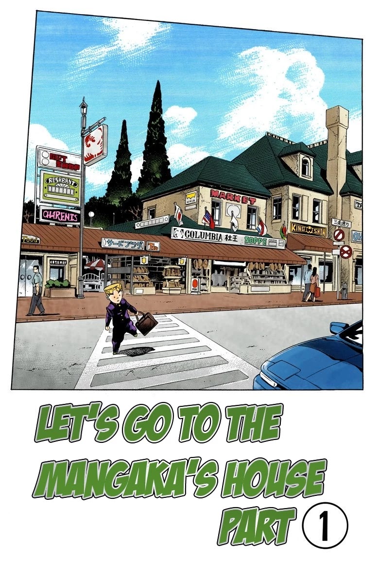 JoJo's Bizarre Adventure Part 4 - Diamond is Unbreakable (Official Colored) Chapter 53 page 2 - Chapter 53: Let's Go to the Mangaka's House - Part 1