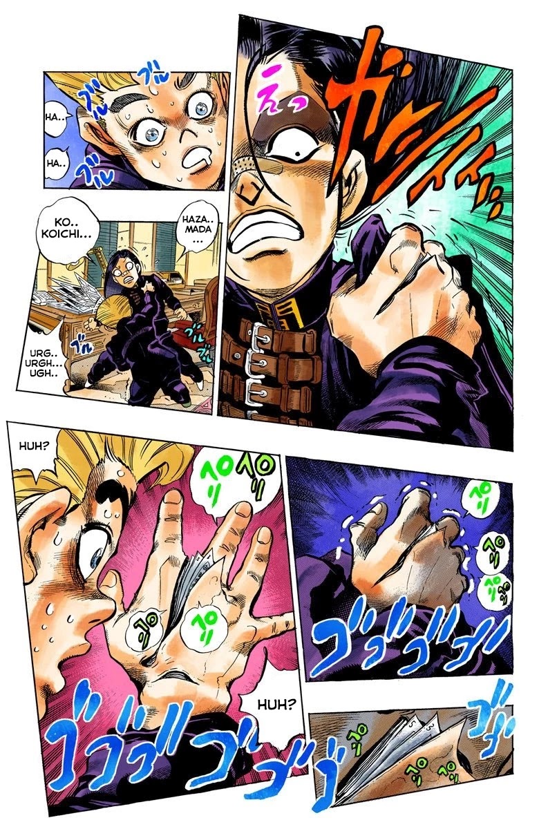 JoJo's Bizarre Adventure Part 4 - Diamond is Unbreakable (Official Colored) Chapter 54 page 14 - Chapter 54: Let's Go to the Mangaka's House - Part 2