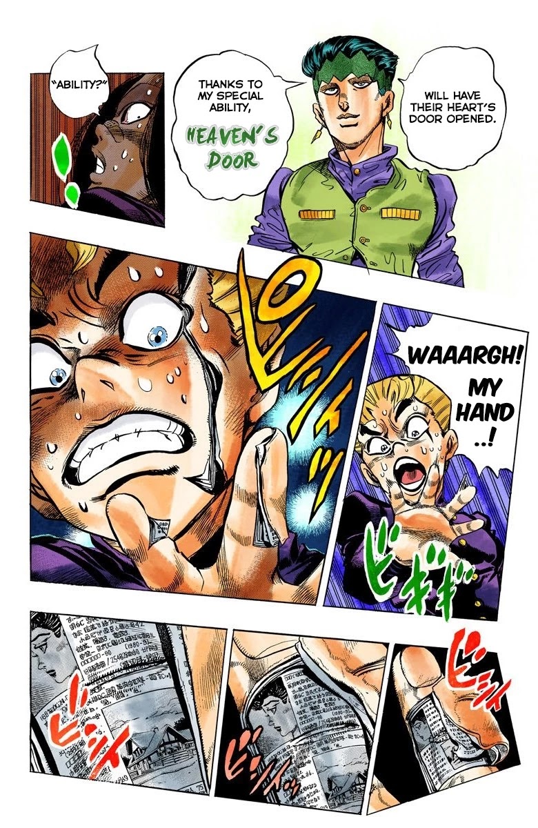 JoJo's Bizarre Adventure Part 4 - Diamond is Unbreakable (Official Colored) Chapter 54 page 15 - Chapter 54: Let's Go to the Mangaka's House - Part 2