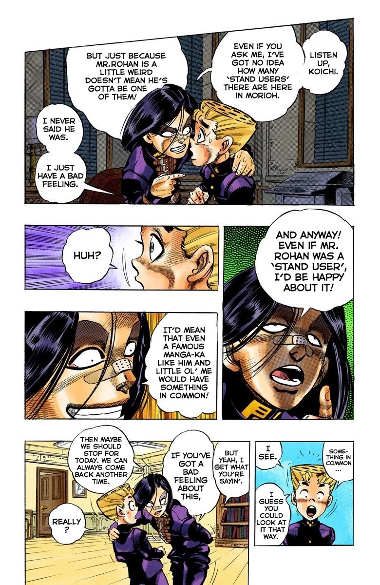 JoJo's Bizarre Adventure Part 4 - Diamond is Unbreakable (Official Colored) Chapter 54 page 7 - Chapter 54: Let's Go to the Mangaka's House - Part 2