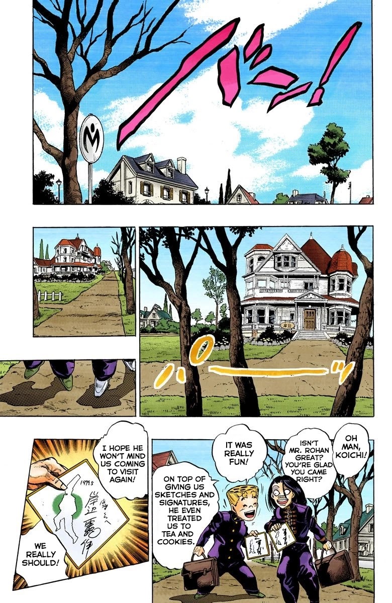 JoJo's Bizarre Adventure Part 4 - Diamond is Unbreakable (Official Colored) Chapter 55 page 18 - Chapter 55: Let's Go to the Mangaka's House - Part 3