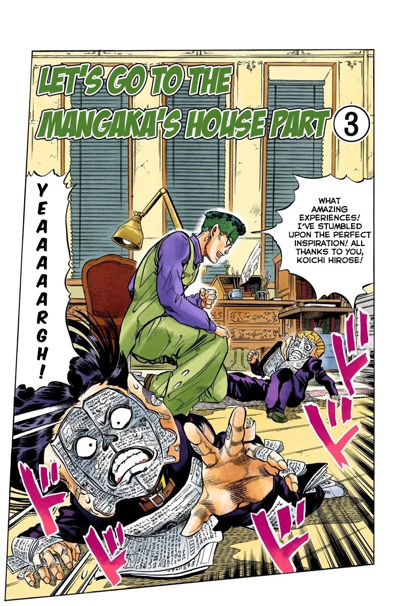 JoJo's Bizarre Adventure Part 4 - Diamond is Unbreakable (Official Colored) Chapter 55 page 2 - Chapter 55: Let's Go to the Mangaka's House - Part 3