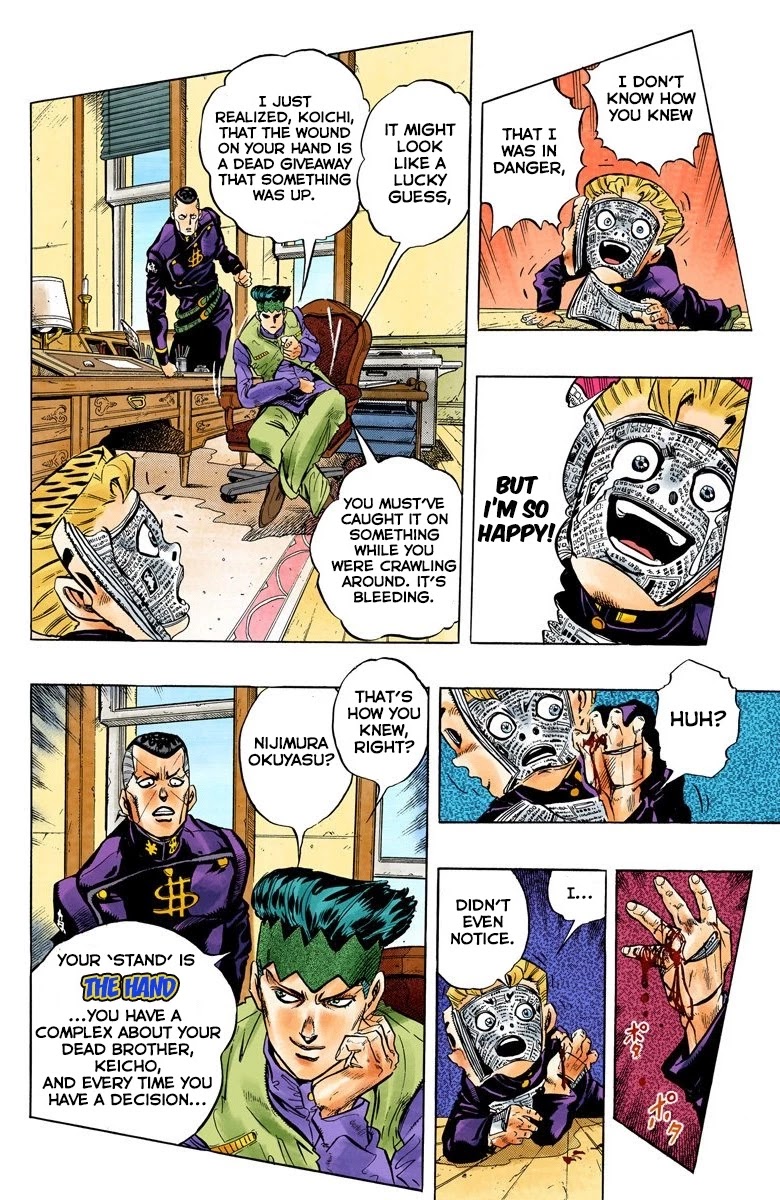 JoJo's Bizarre Adventure Part 4 - Diamond is Unbreakable (Official Colored) Chapter 57 page 14 - Chapter 57: Let's Go to the Mangaka's House - Part 5