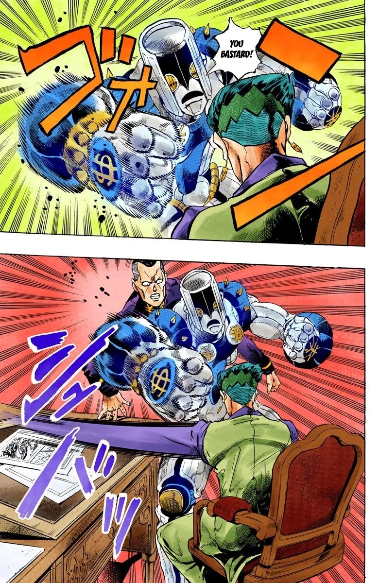 JoJo's Bizarre Adventure Part 4 - Diamond is Unbreakable (Official Colored) Chapter 57 page 17 - Chapter 57: Let's Go to the Mangaka's House - Part 5