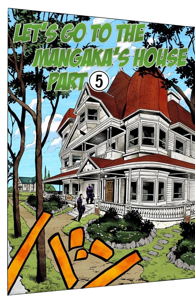JoJo's Bizarre Adventure Part 4 - Diamond is Unbreakable (Official Colored) Chapter 57 page 4 - Chapter 57: Let's Go to the Mangaka's House - Part 5