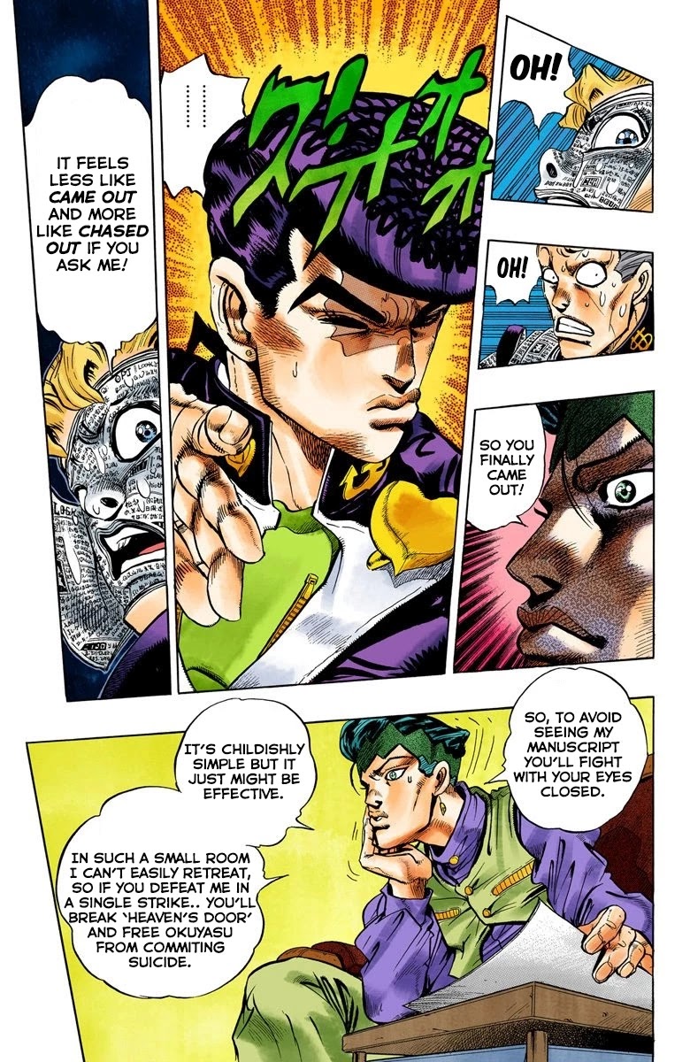 JoJo's Bizarre Adventure Part 4 - Diamond is Unbreakable (Official Colored) Chapter 58 page 12 - Chapter 58: Let's Go to the Mangaka's House - Part 6