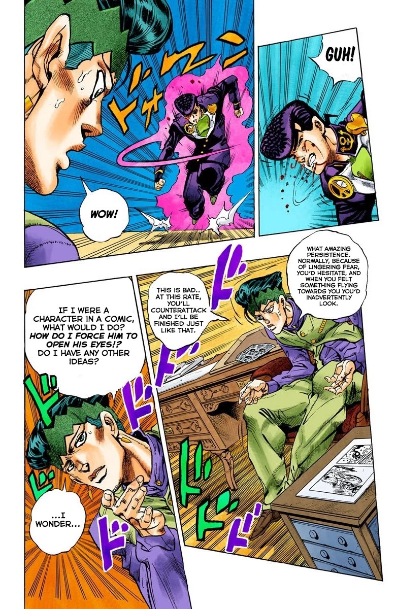 JoJo's Bizarre Adventure Part 4 - Diamond is Unbreakable (Official Colored) Chapter 58 page 15 - Chapter 58: Let's Go to the Mangaka's House - Part 6
