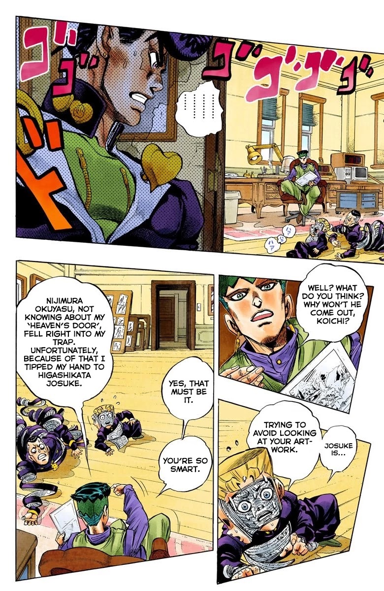 JoJo's Bizarre Adventure Part 4 - Diamond is Unbreakable (Official Colored) Chapter 58 page 5 - Chapter 58: Let's Go to the Mangaka's House - Part 6
