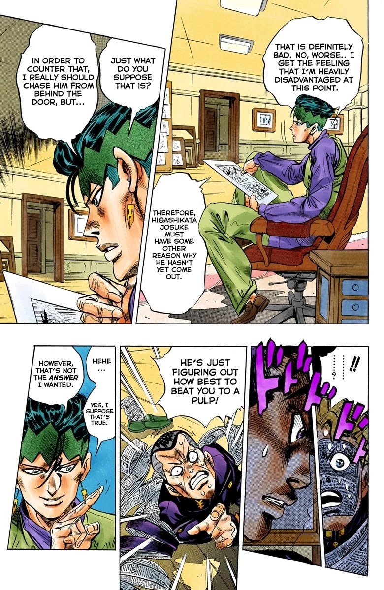 JoJo's Bizarre Adventure Part 4 - Diamond is Unbreakable (Official Colored) Chapter 58 page 6 - Chapter 58: Let's Go to the Mangaka's House - Part 6