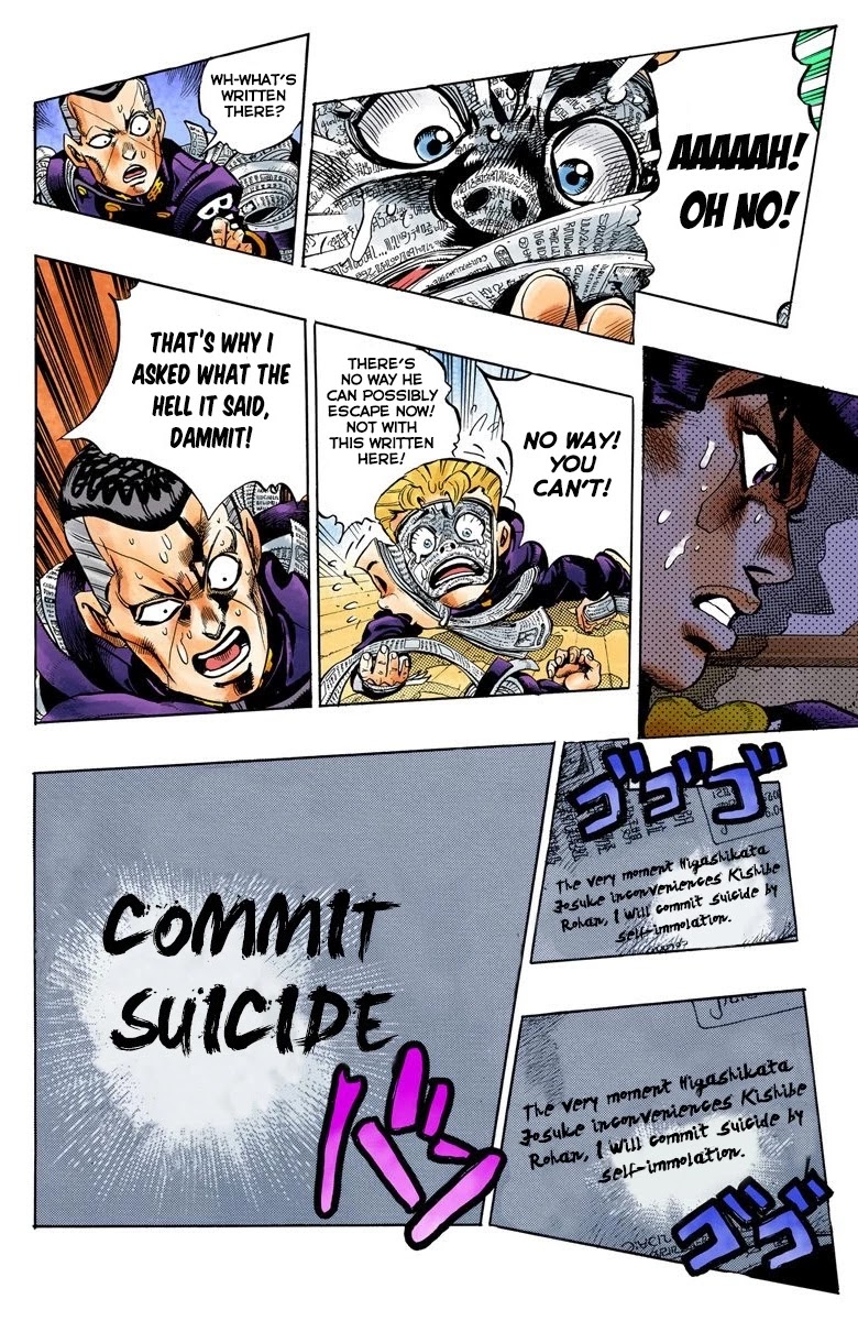 JoJo's Bizarre Adventure Part 4 - Diamond is Unbreakable (Official Colored) Chapter 58 page 9 - Chapter 58: Let's Go to the Mangaka's House - Part 6