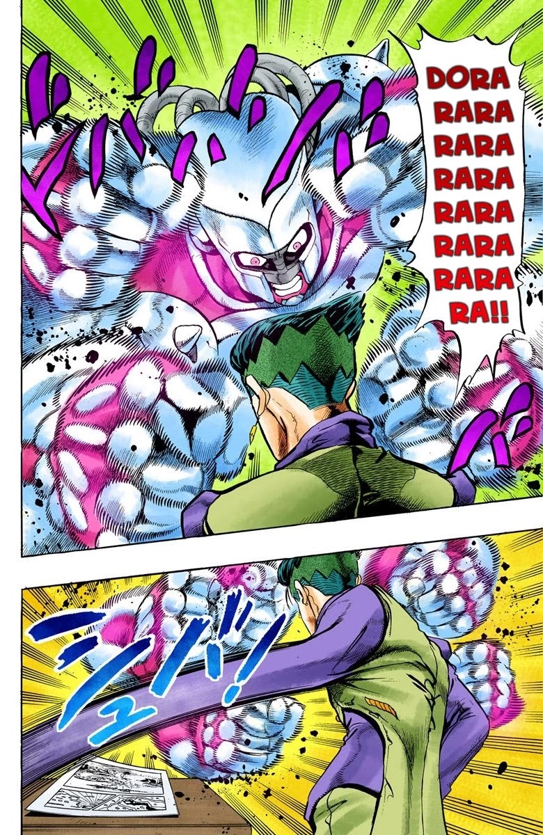 JoJo's Bizarre Adventure Part 4 - Diamond is Unbreakable (Official Colored) Chapter 59 page 5 - Chapter 59: Let's Go to the Mangaka's House - Part 7