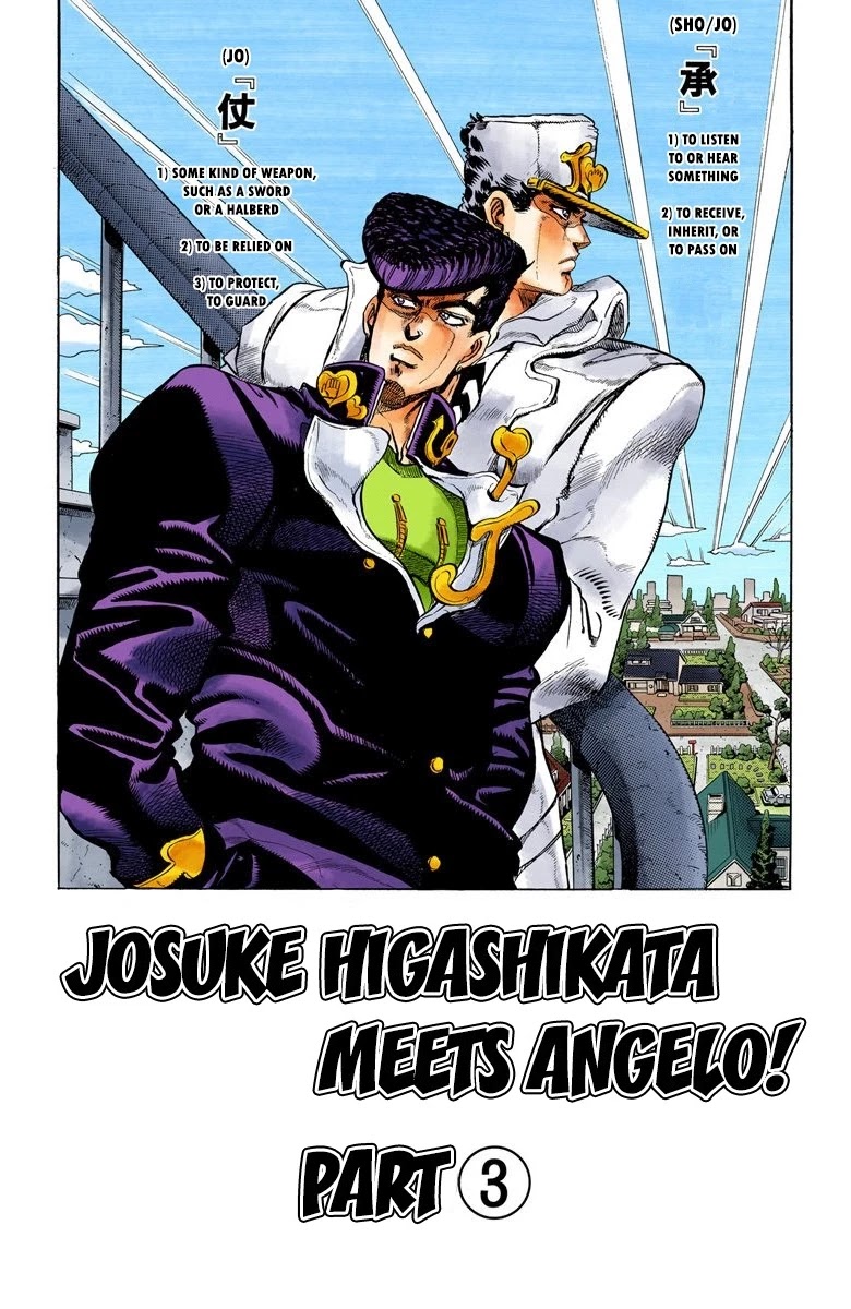 JoJo's Bizarre Adventure Part 4 - Diamond is Unbreakable (Official Colored) Chapter 6 page 1 - Chapter 6: Josuke Higashikata Meets Angelo! - Part 3