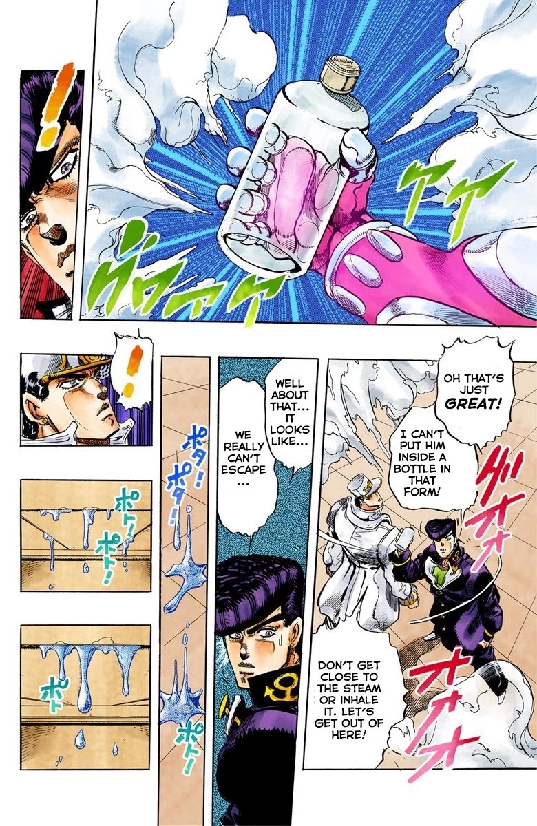 JoJo's Bizarre Adventure Part 4 - Diamond is Unbreakable (Official Colored) Chapter 6 page 17 - Chapter 6: Josuke Higashikata Meets Angelo! - Part 3