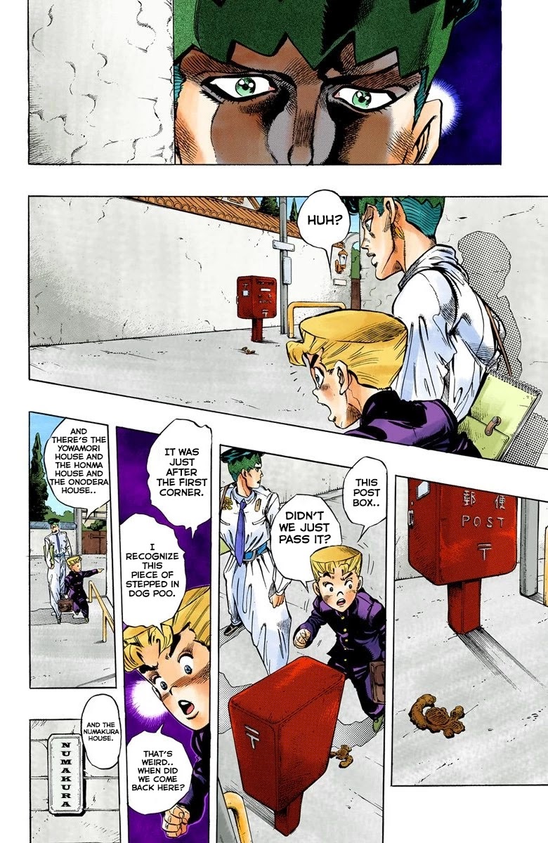 JoJo's Bizarre Adventure Part 4 - Diamond is Unbreakable (Official Colored) Chapter 65 page 13 - Chapter 65: Kishibe Rohan's Adventure - Part 1