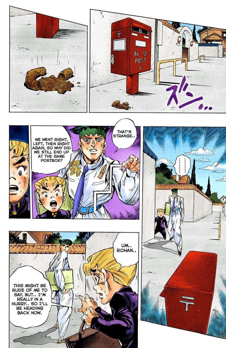 JoJo's Bizarre Adventure Part 4 - Diamond is Unbreakable (Official Colored) Chapter 65 page 15 - Chapter 65: Kishibe Rohan's Adventure - Part 1