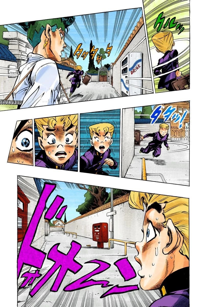 JoJo's Bizarre Adventure Part 4 - Diamond is Unbreakable (Official Colored) Chapter 65 page 16 - Chapter 65: Kishibe Rohan's Adventure - Part 1