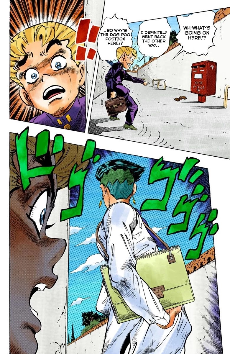 JoJo's Bizarre Adventure Part 4 - Diamond is Unbreakable (Official Colored) Chapter 65 page 17 - Chapter 65: Kishibe Rohan's Adventure - Part 1