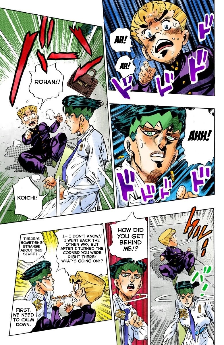 JoJo's Bizarre Adventure Part 4 - Diamond is Unbreakable (Official Colored) Chapter 65 page 18 - Chapter 65: Kishibe Rohan's Adventure - Part 1