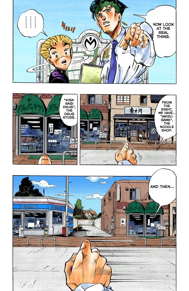 JoJo's Bizarre Adventure Part 4 - Diamond is Unbreakable (Official Colored) Chapter 65 page 7 - Chapter 65: Kishibe Rohan's Adventure - Part 1