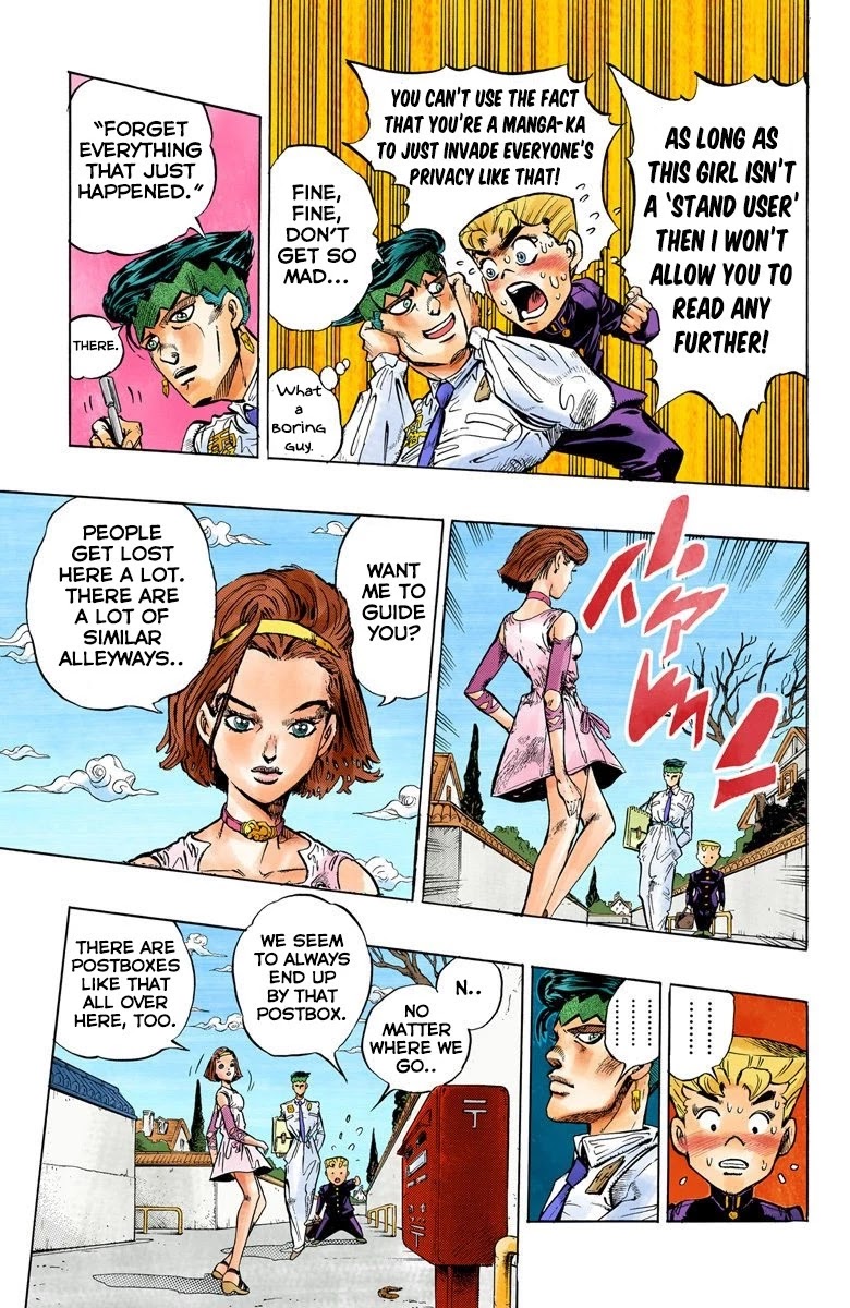 JoJo's Bizarre Adventure Part 4 - Diamond is Unbreakable (Official Colored) Chapter 66 page 10 - Chapter 66: Kishibe Rohan's Adventure - Part 2