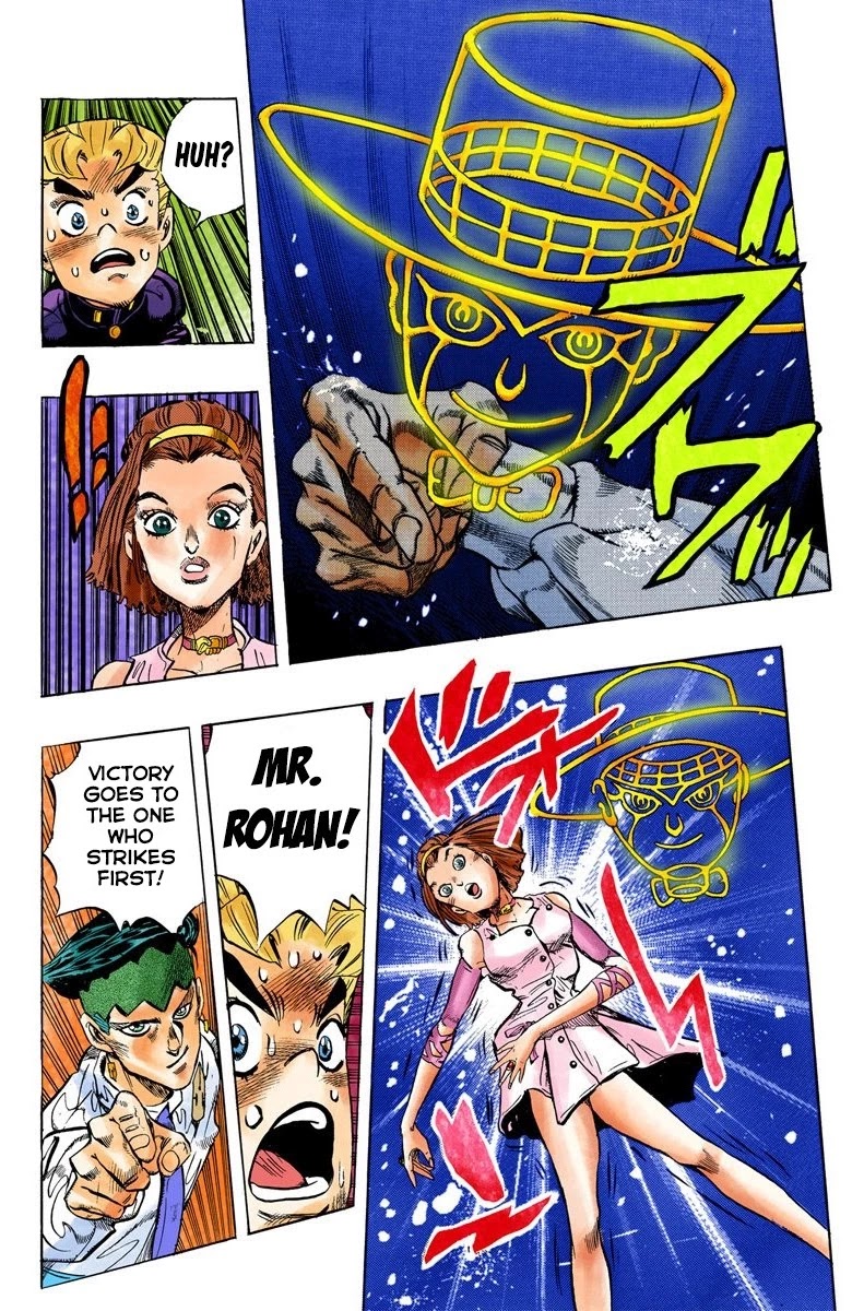 JoJo's Bizarre Adventure Part 4 - Diamond is Unbreakable (Official Colored) Chapter 66 page 7 - Chapter 66: Kishibe Rohan's Adventure - Part 2