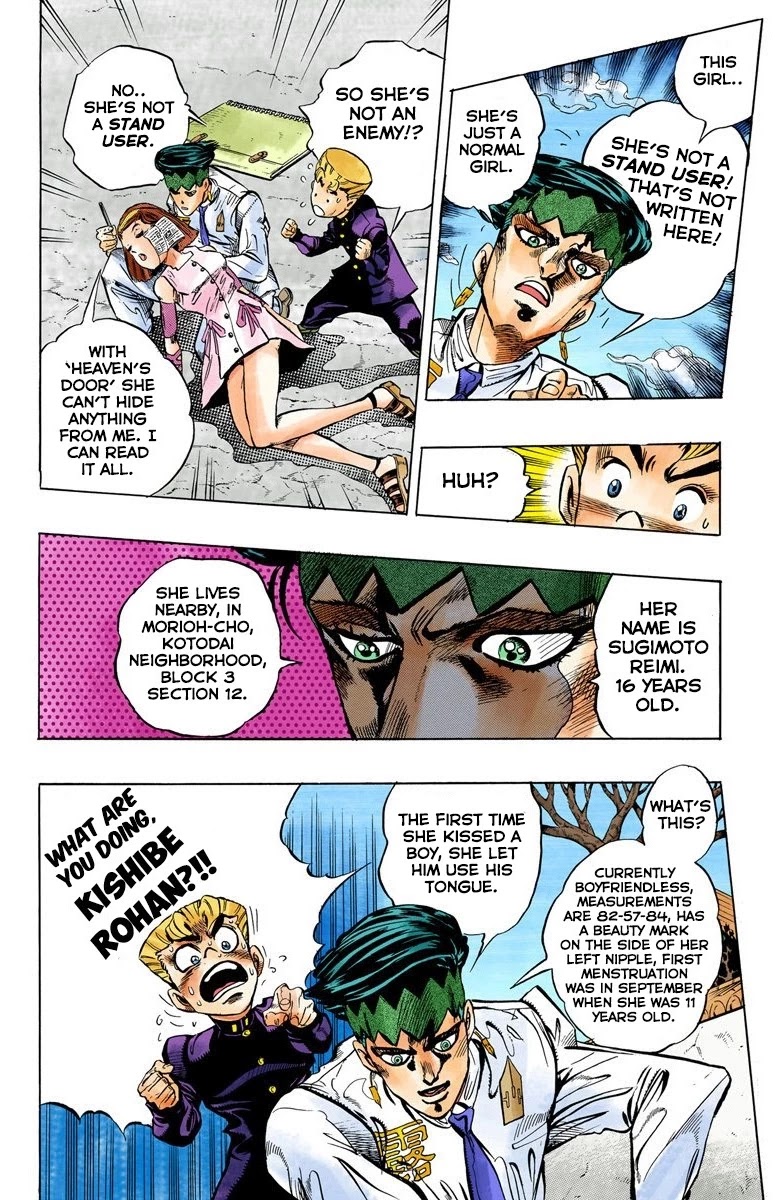 JoJo's Bizarre Adventure Part 4 - Diamond is Unbreakable (Official Colored) Chapter 66 page 9 - Chapter 66: Kishibe Rohan's Adventure - Part 2