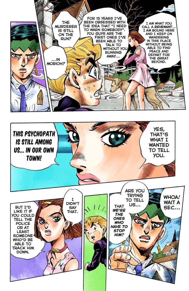 JoJo's Bizarre Adventure Part 4 - Diamond is Unbreakable (Official Colored) Chapter 67 page 13 - Chapter 67: Kishibe Rohan's Adventure - Part 3