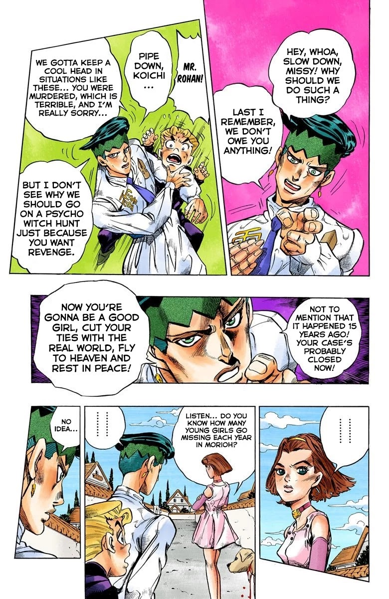 JoJo's Bizarre Adventure Part 4 - Diamond is Unbreakable (Official Colored) Chapter 67 page 14 - Chapter 67: Kishibe Rohan's Adventure - Part 3