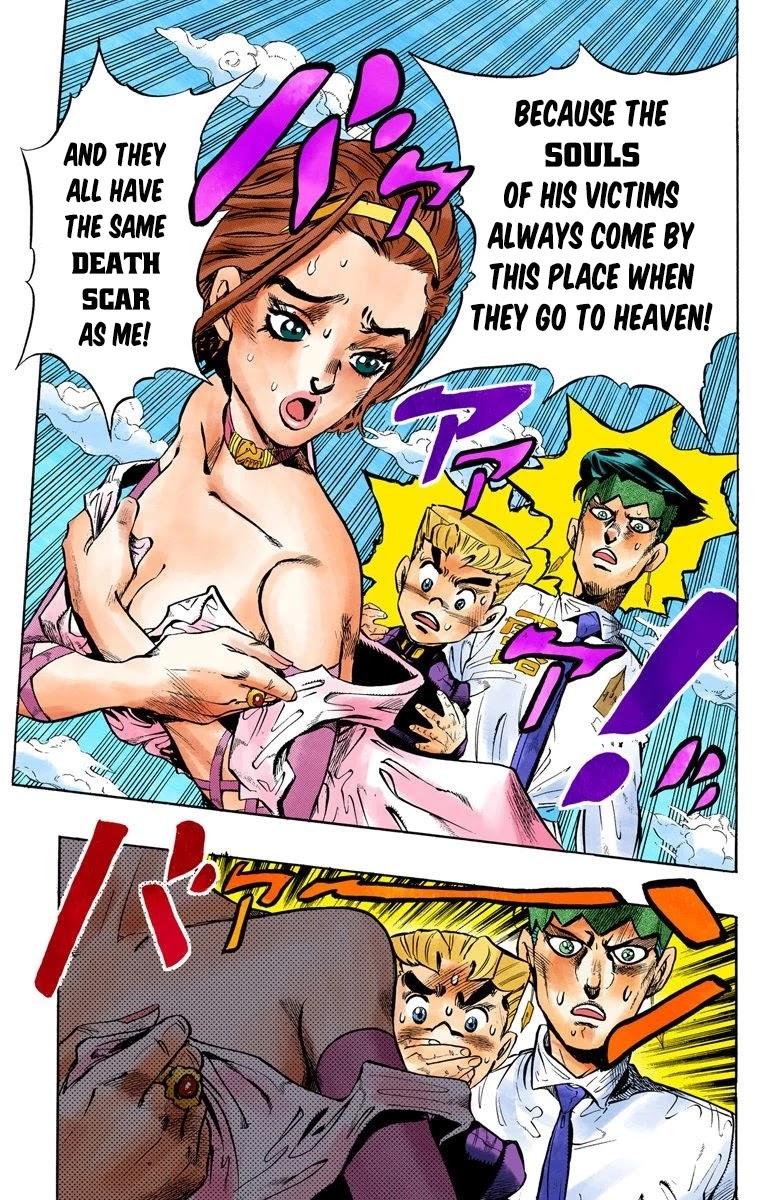 JoJo's Bizarre Adventure Part 4 - Diamond is Unbreakable (Official Colored) Chapter 67 page 16 - Chapter 67: Kishibe Rohan's Adventure - Part 3