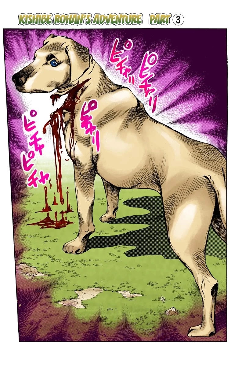 JoJo's Bizarre Adventure Part 4 - Diamond is Unbreakable (Official Colored) Chapter 67 page 3 - Chapter 67: Kishibe Rohan's Adventure - Part 3