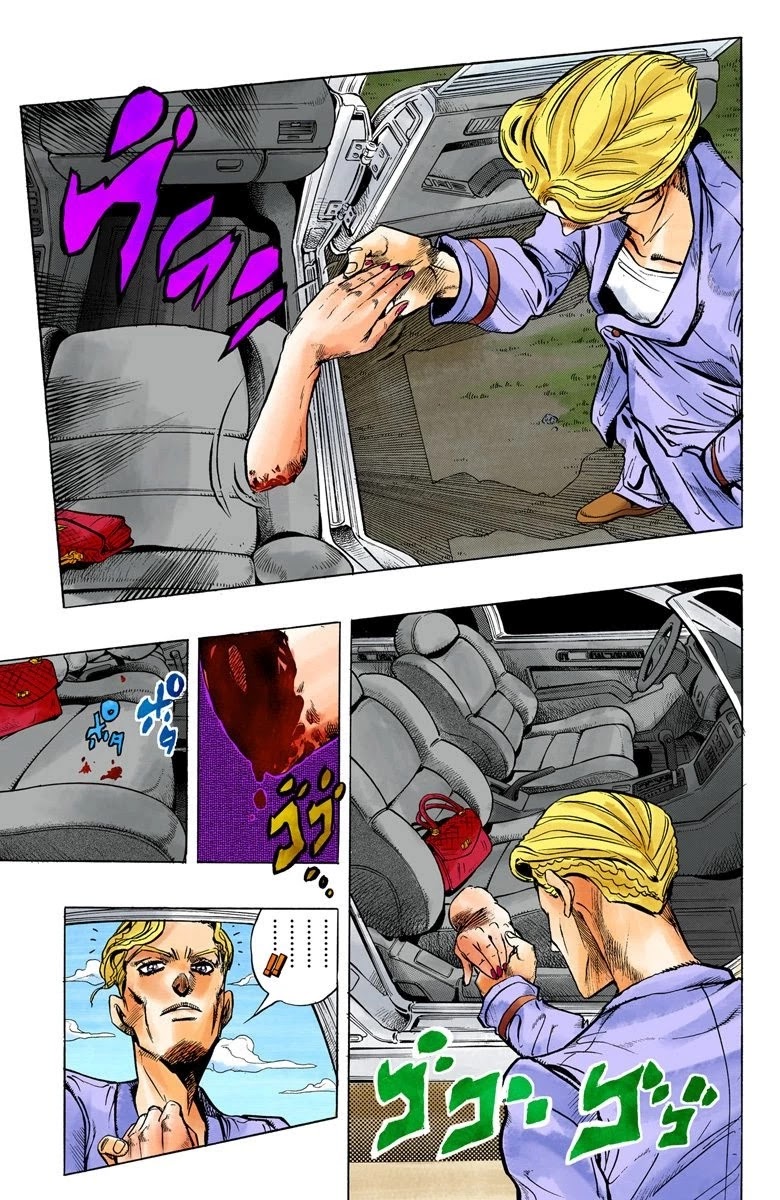 JoJo's Bizarre Adventure Part 4 - Diamond is Unbreakable (Official Colored) Chapter 69 page 12 - Chapter 69: Kishibe Rohan's Adventure - Part 5
