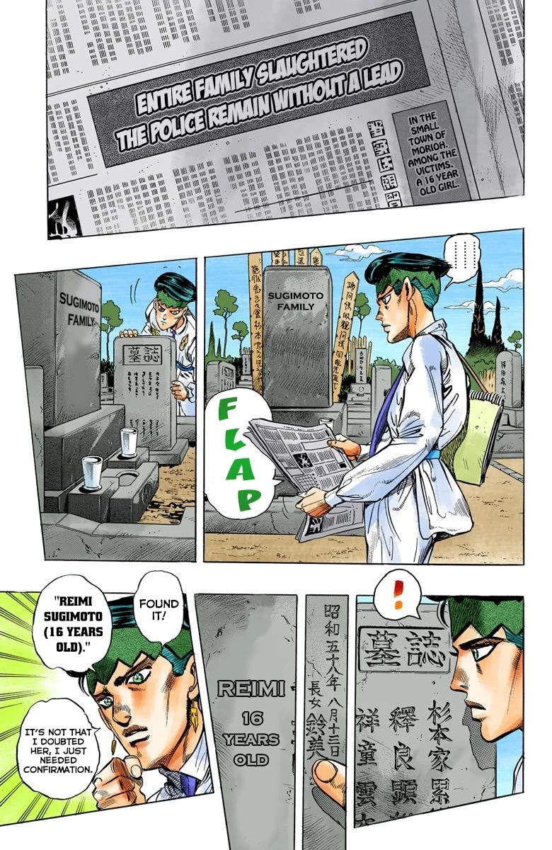 JoJo's Bizarre Adventure Part 4 - Diamond is Unbreakable (Official Colored) Chapter 69 page 14 - Chapter 69: Kishibe Rohan's Adventure - Part 5