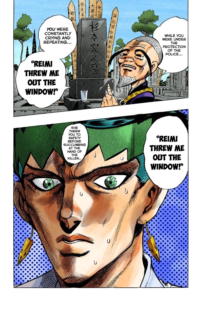 JoJo's Bizarre Adventure Part 4 - Diamond is Unbreakable (Official Colored) Chapter 69 page 19 - Chapter 69: Kishibe Rohan's Adventure - Part 5