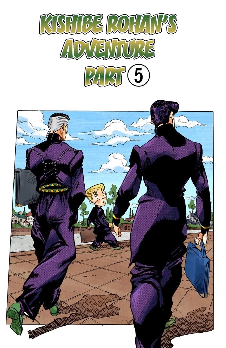 JoJo's Bizarre Adventure Part 4 - Diamond is Unbreakable (Official Colored) Chapter 69 page 2 - Chapter 69: Kishibe Rohan's Adventure - Part 5