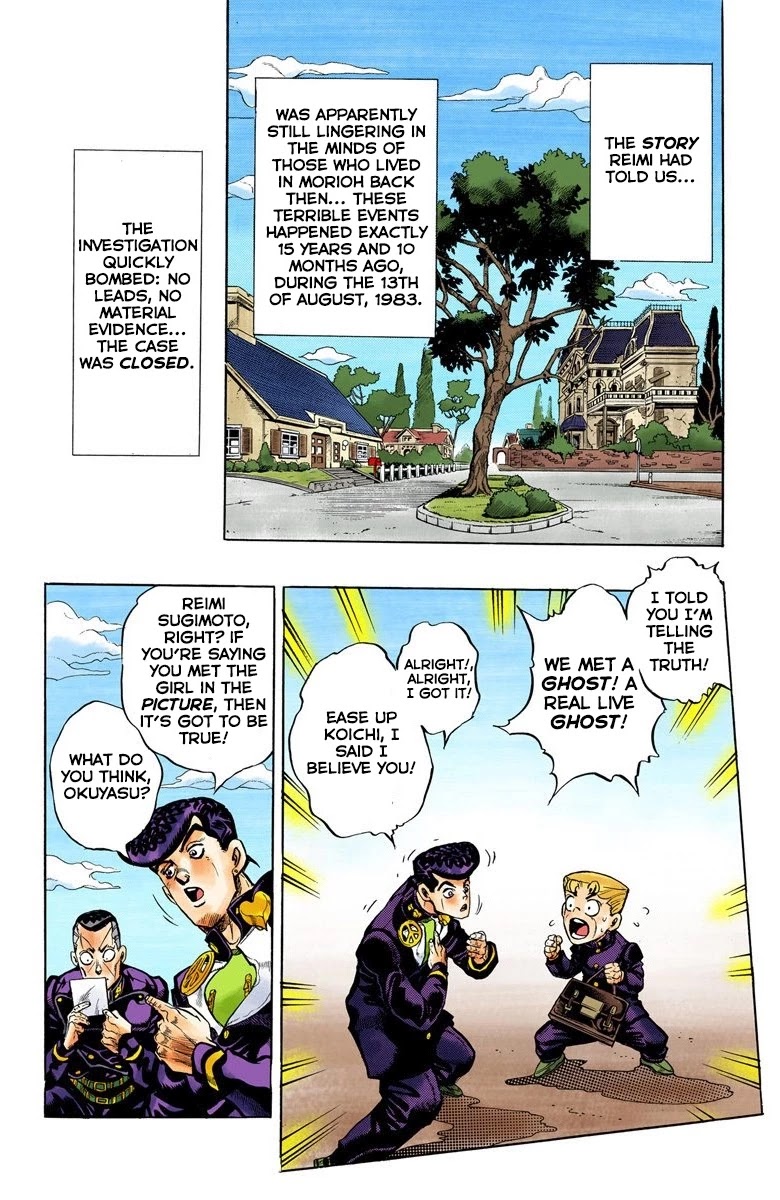 JoJo's Bizarre Adventure Part 4 - Diamond is Unbreakable (Official Colored) Chapter 69 page 3 - Chapter 69: Kishibe Rohan's Adventure - Part 5