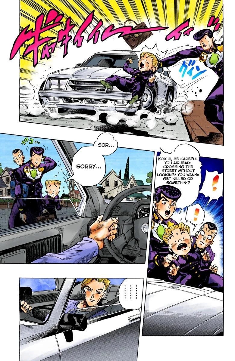 JoJo's Bizarre Adventure Part 4 - Diamond is Unbreakable (Official Colored) Chapter 69 page 6 - Chapter 69: Kishibe Rohan's Adventure - Part 5