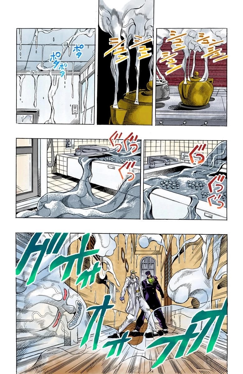 JoJo's Bizarre Adventure Part 4 - Diamond is Unbreakable (Official Colored) Chapter 7 page 3 - Chapter 7: Josuke Higashikata Meets Angelo! - Part 4