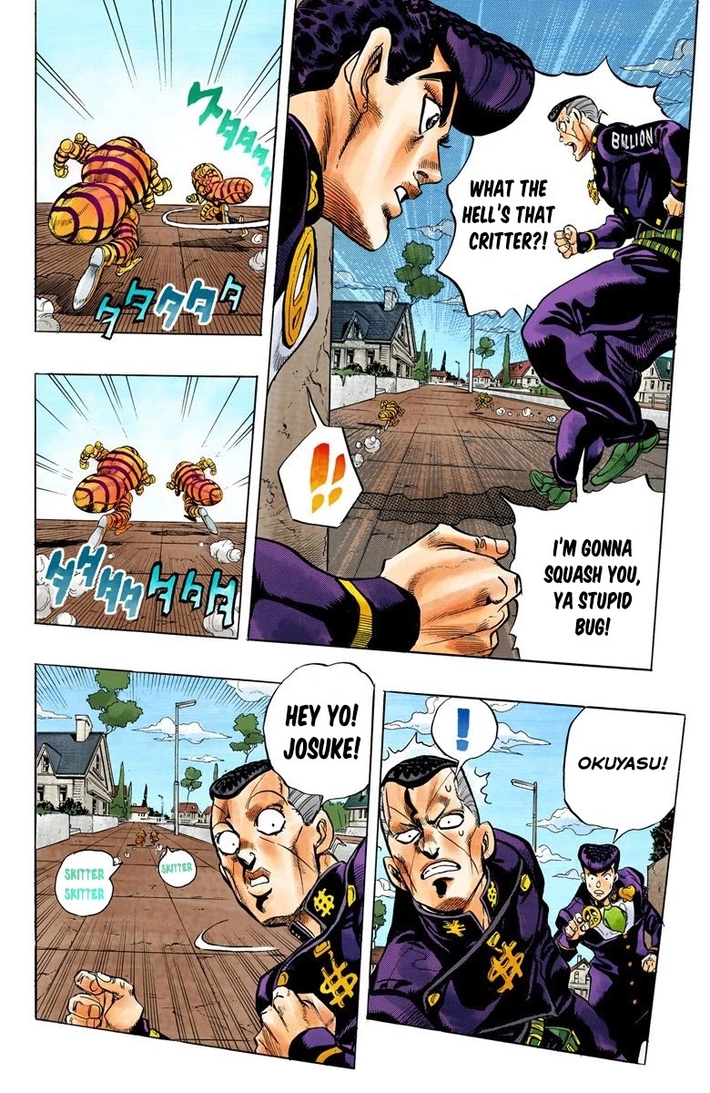 JoJo's Bizarre Adventure Part 4 - Diamond is Unbreakable (Official Colored) Chapter 70 page 11 - Chapter 70: Shigeshi's Harvest - Part 1