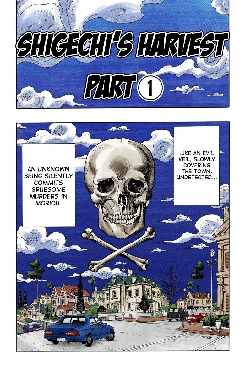 JoJo's Bizarre Adventure Part 4 - Diamond is Unbreakable (Official Colored) Chapter 70 page 2 - Chapter 70: Shigeshi's Harvest - Part 1
