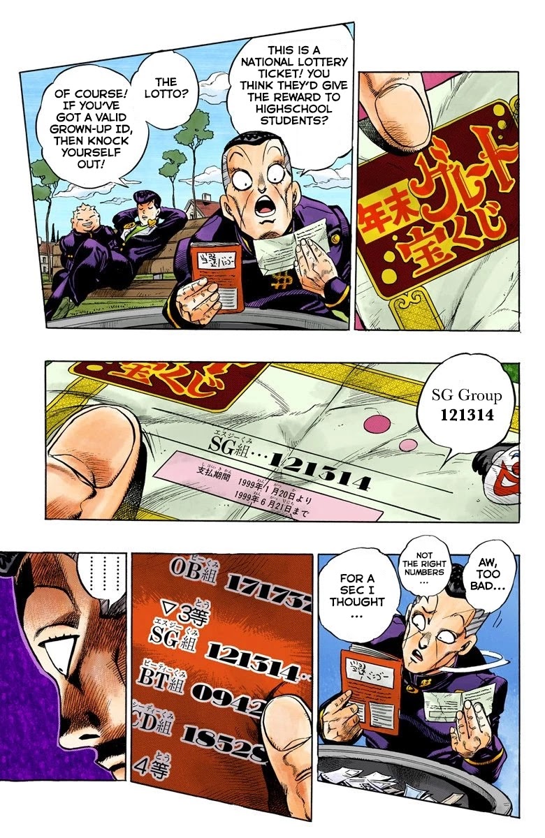 JoJo's Bizarre Adventure Part 4 - Diamond is Unbreakable (Official Colored) Chapter 72 page 14 - Chapter 72: Shigeshi's Harvest - Part 3